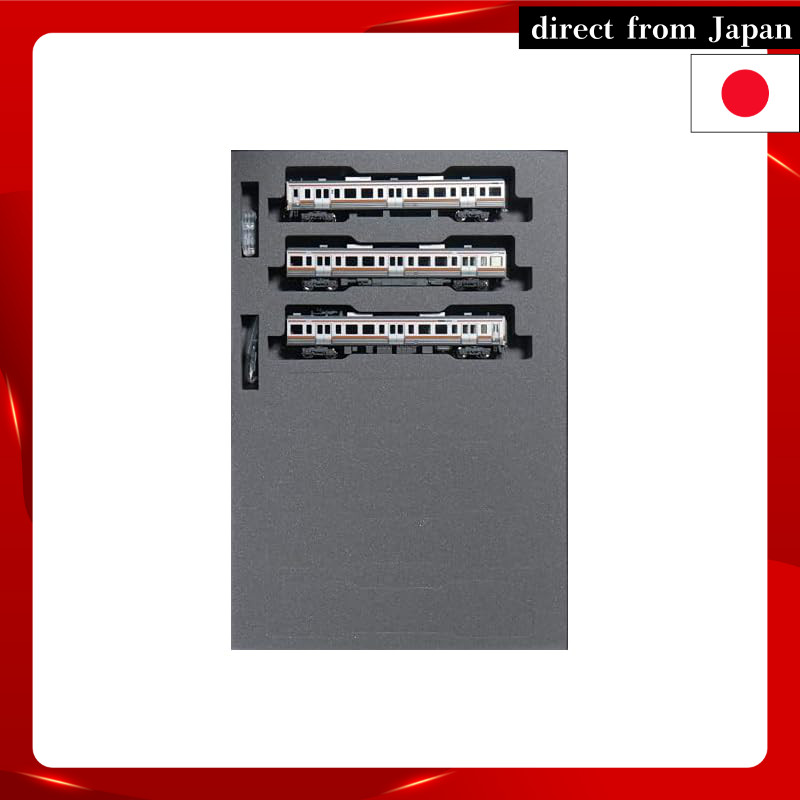 KATO N Scale 211 Series 5000 Number Type Tōkaidō Main Line 3-Car Set 10-1861 Model Train Electric Tr