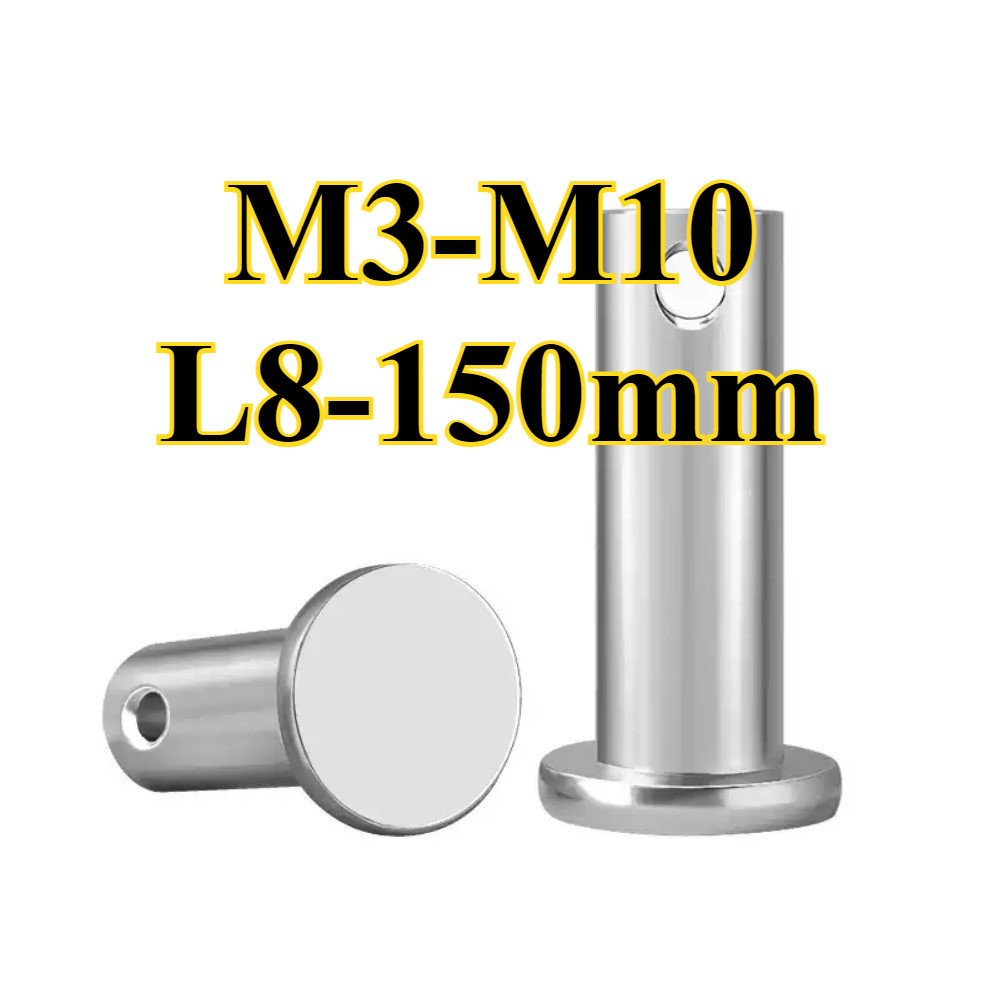 304 สแตนเลสพร้อมเพลาพินรู M3/M4/M5/M6/M8/M10 * L8-150mm (-YDD-LD-TH)