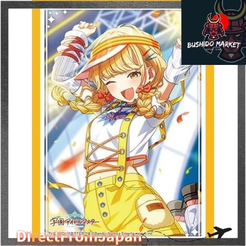 Bushiroad Sleeve Collection High Grade Vol.4767 Gakuen Idolmaster "Fujita Kotone" Yellow Big Bang! v