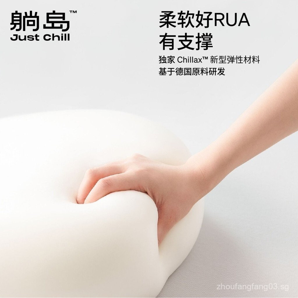 Liangdao ยี่ห้อของแท้แมว Belly หมอนหน่วยความจําโฟมหมอน Belly นุ่มช้า Rebound หมอน Core Sleeping คอป้