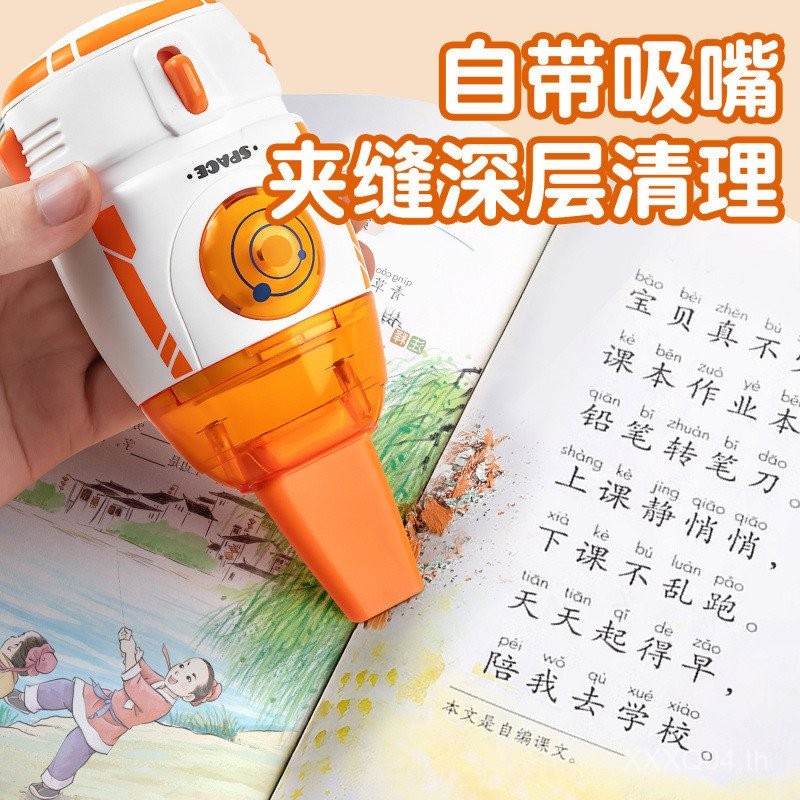 J8 ฝุ่นยางลบเครื่องทําความสะอาดไฟฟ้าคีย์บอร์ดนักเรียนเดสก์ท็อปดินสอสีเทาโต๊ะอัตโนมัติ g3 H74W