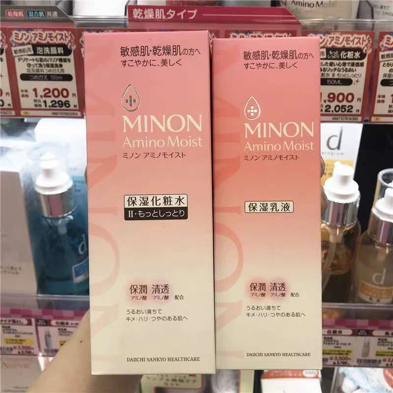 Japan Japan Minon Minon Amino Acid Moisturizing Lotion Set No. 1 เบอร์ 2 เซนซิทีฟ สกิน โลชั่น โลชั่น