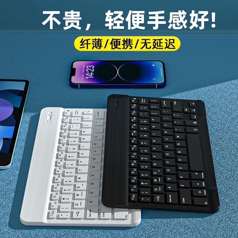 คอมพิวเตอร์.Dell...Light.Rgb Set Keyboard Mechanical Thai., Keyboard Keyboard.Keyboard. 80.Keyboard.