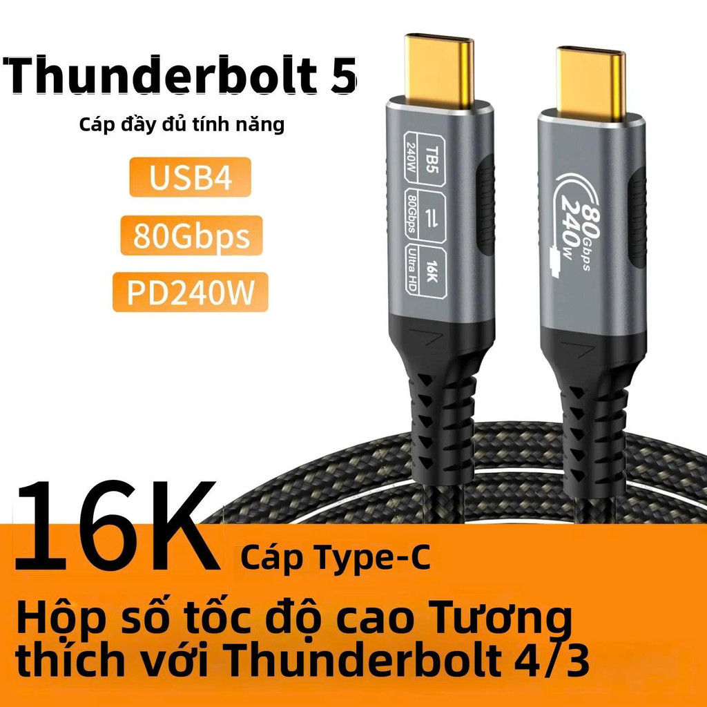 Type C ถึง Type C Thunderbolt 5 16K8K48V/5A PD240W 80Gbps ความยาวสาย 0.5M 1M 2M