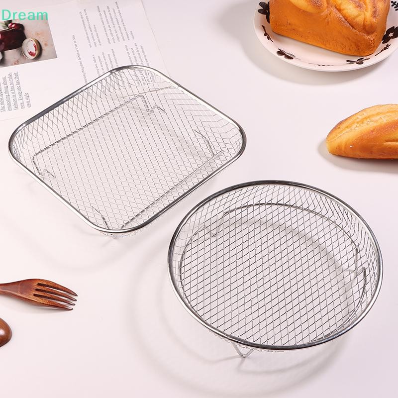 <Dream> 1Pc Air Fryer RackStackable Grill Rackตะกร้าย่างสแตนเลสNon-Stick Airfryerถาดตะแกรงลวดตะกร้าKitchen Gadgetsลดราคา