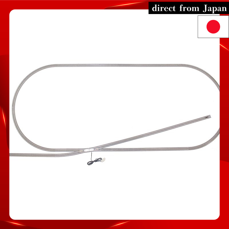 Rokuhan Z Gauge Staging Track Set Rail Set F R080 - Model Railroad Accessories
