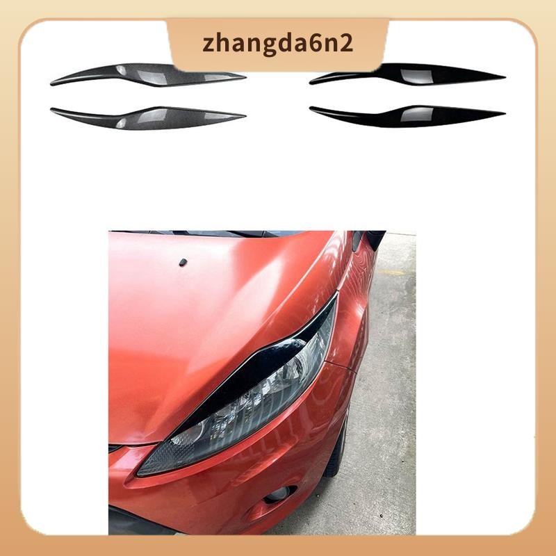 In Stock ไฟหน้าสําหรับ Fiesta MK6 2008-2012 คาร์บอนไฟเบอร์