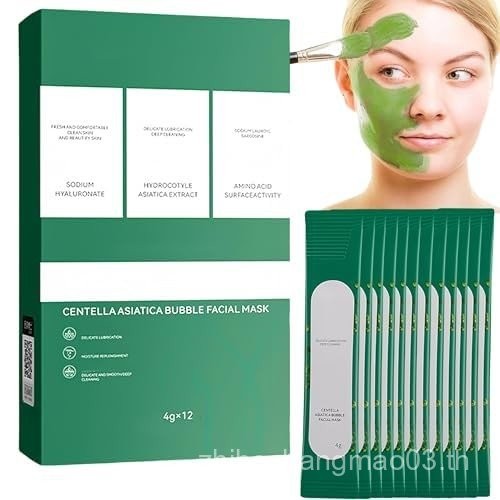 Centella Foam Facial Mask, Centella Asiatica Bubble Facial Mask, Moisturizing Deep Cleanser, 10 วินา