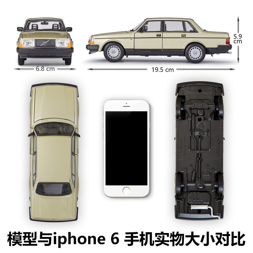 WELLY WELY 1: 24 Volvo 240GL จําลองรถผลิตภัณฑ์สําเร็จรูปรุ่นของเล่นคอลเลกชันเครื่องประดับของขวัญ