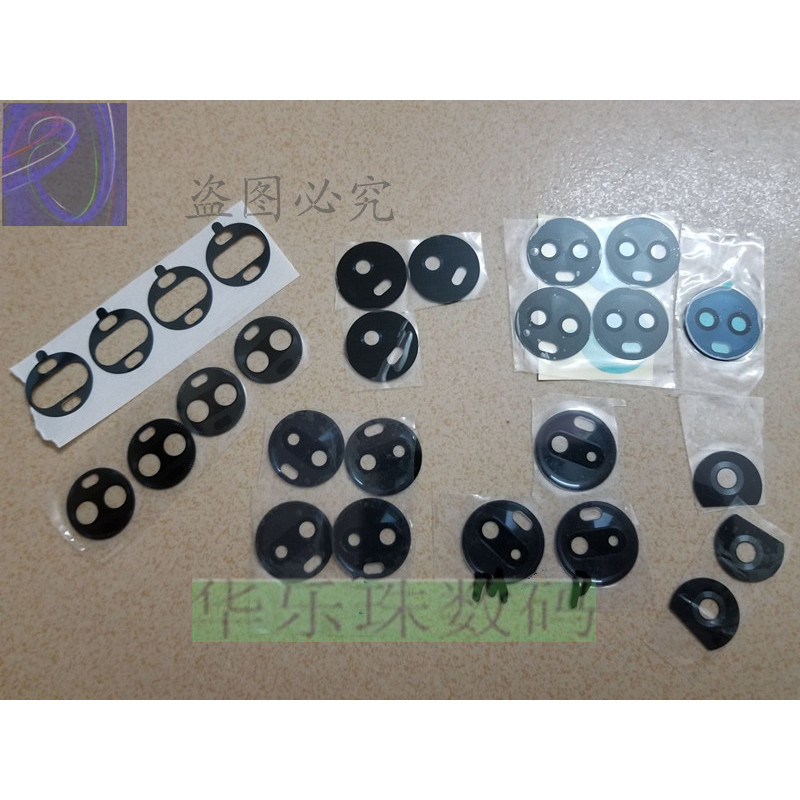 เหมาะสําหรับ Motorola Z3 XT1929 Zplay Z2force Z4 Z2018 กระจกเลนส์กล้อง