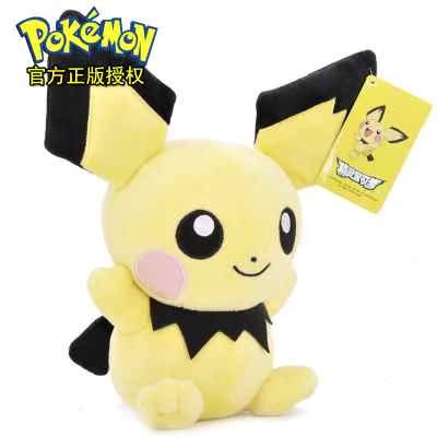 [ของแท้] Pokémon Plush Doll Toy Doll Pokémon Pikachu Pikachu Pikachu Gift Doll