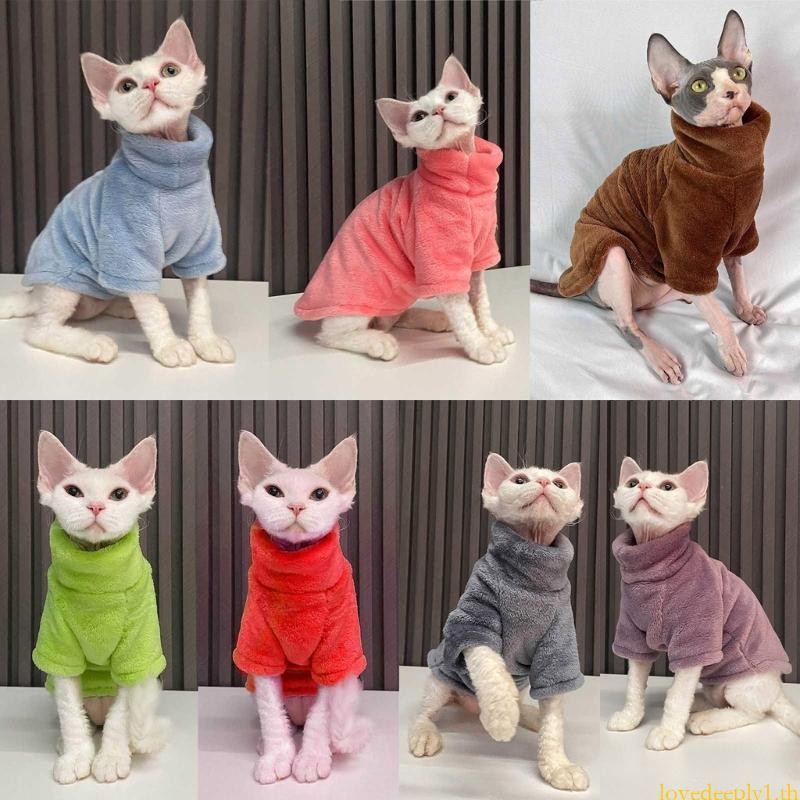 Love Hairless Cat เสื้อกันหนาว sphynx Coat Warm Hairless Cat เสื้อผ้า Sphynx Cat Hoodie