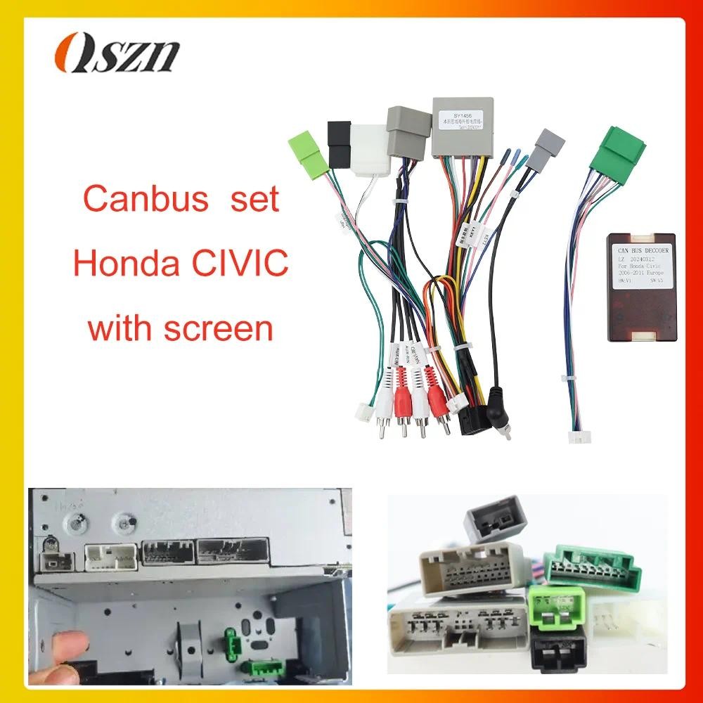 วิทยุสายอะแดปเตอร์ Conector ปลั๊กสายไฟเครื่องเล่นสเตอริโอรถยนต์ Canbus ถอดรหัส Android สําหรับ HONDA