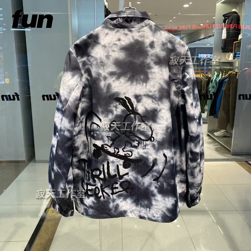 เสื้อกันลมผู้ชาย สไตล์ Tie-dye ฤดูใบไม้ร่วง คอขว้าง Snoopy FDW31301W