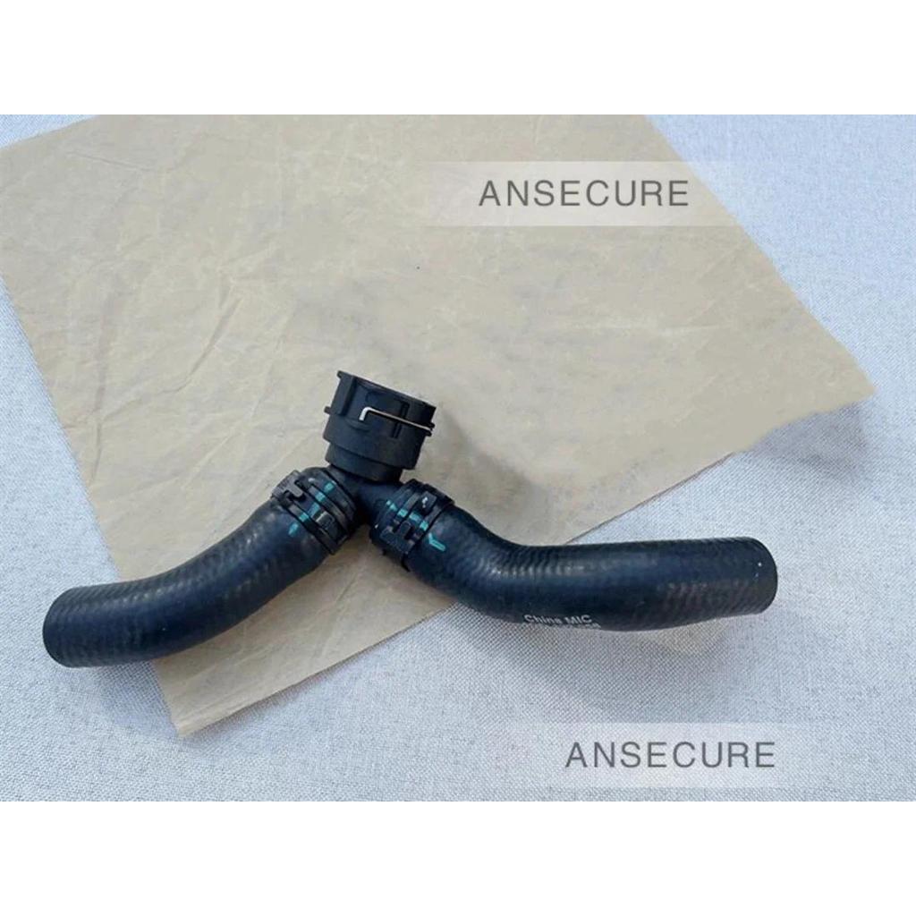 2.0 Petrol เครื่องยนต์ Coolant ท่อสําหรับ VW Arteon Passat B8 Tiguan MK2 T-roc Audi A3 Q2 Q3 TT 5Q01