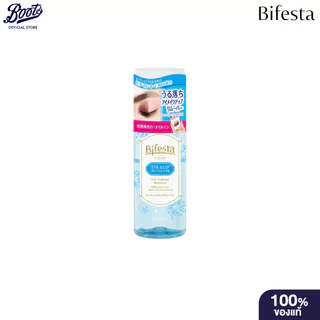 Bifesta Eye Makeup Remover 145 ml. บิเฟสต้า อาย เมคอัพ รีมูฟเวอร์ 145 มล.