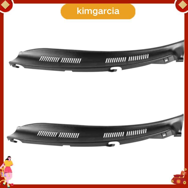 kimgarcia 2X ด้านหน้าซ้ายกระจก Wiper Cowl Trim Water Deflector แผ่นคอ Trim สําหรับ E-Class W210 1996
