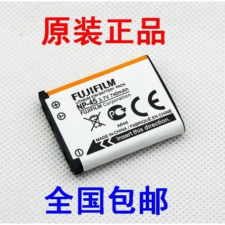Fuji JX405 J250 JZ505 JZ305 JX590 JX710 แบตเตอรี่กล้อง NP-45 NP45A