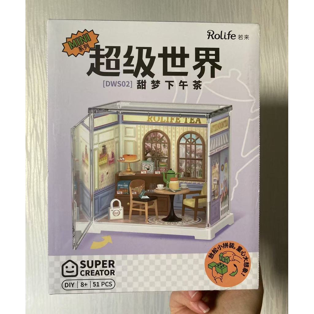 [สินค้าใหม่คลังสินค้าพร้อม] MINISO MINISO Super World Store Bakery diy Hut Assembled Building Block 