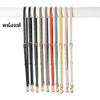 กระเป๋าสายหนังแท้เปลี่ยนสำหรับสลิง Crossbody กระเป๋าสะพายปรั…