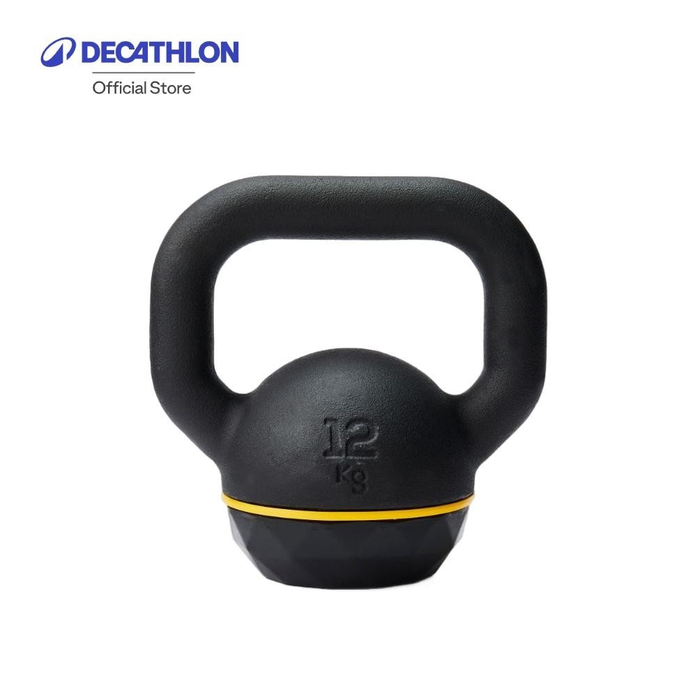 Decathlon Cast Iron Kettlebell with Rubber Base - 12 kg ตุ้มน้ำหนักเหล็กหล่อพร้อมฐานยาง 12 กิโลกรัม