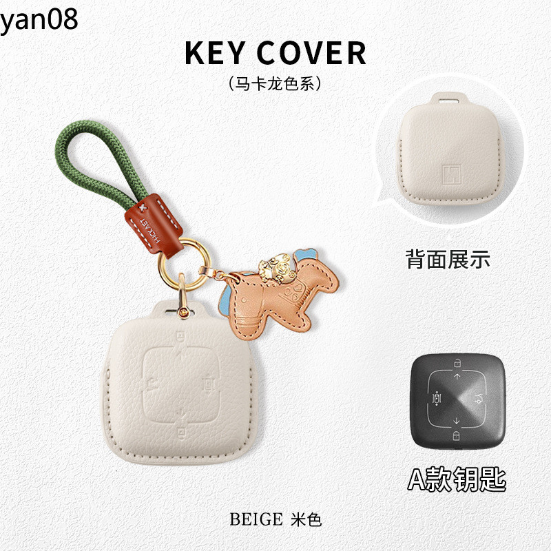 หนังรถ Key Case shell กระเป๋าสําหรับ Zeekr 7X 007 001 009 X 2024 หนัง Fob อุปกรณ์เสริมรถ key case
