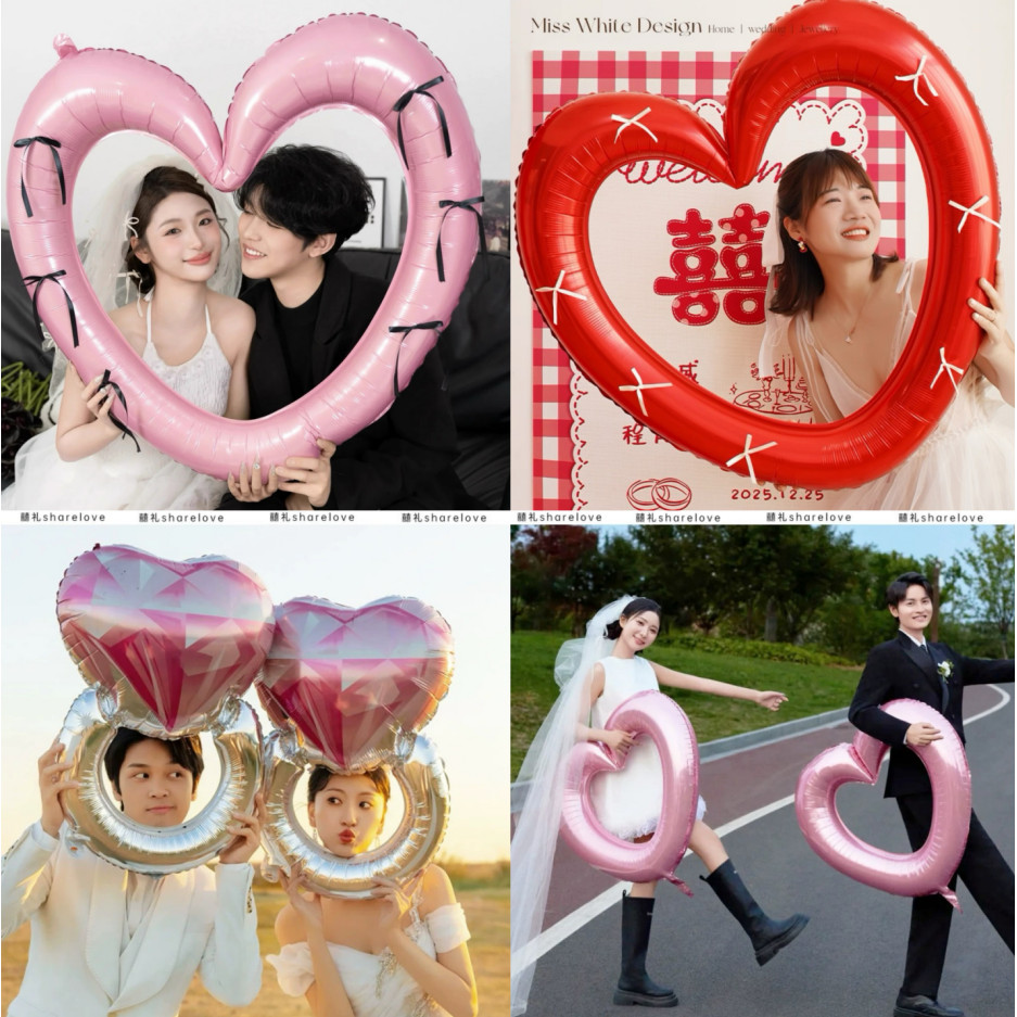 กลวงรูปหัวใจบอลลูนฟิล์มอลูมิเนียมทานาบาตะวันวาเลนไทน์แต่งงานหมั้นข้อเสนอตกแต่งงานแต่งงานฉากตกแต่งวันเกิดตกแต่งพรรควันเกิดบอลลูนพรรคก