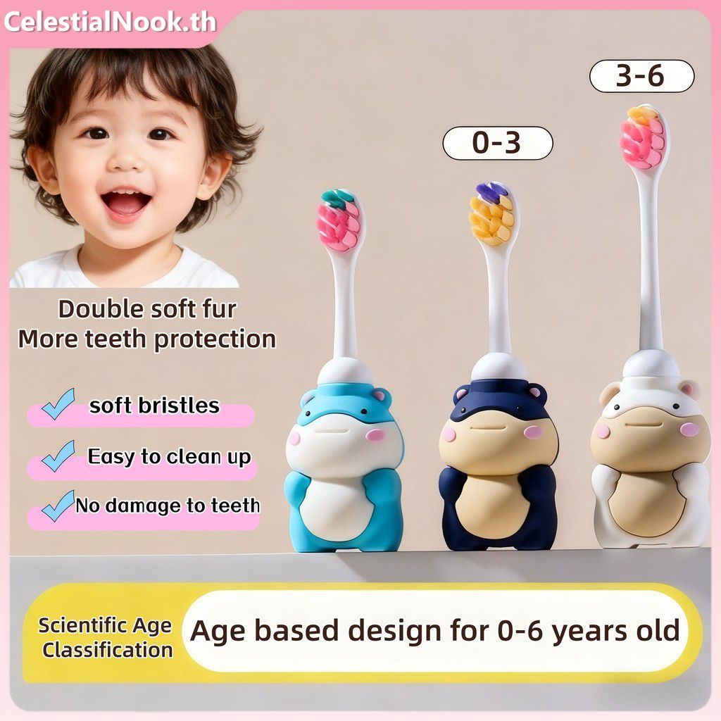 【COD】แปรงสีฟันเด็ก 0-6 ปี แพ็คเดี่ยว แปรงสีฟันขนนุ่ม ลายการ์ตูน Otter Baby ฟันสะอาดลึกสบายยิ่งขึ้น 【