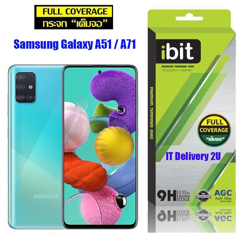 iBit กระจกกันรอย Samsung Galaxy A51 / A71 / A71 5G ฟิล์มกันรอยแบบใส เต็มจอ