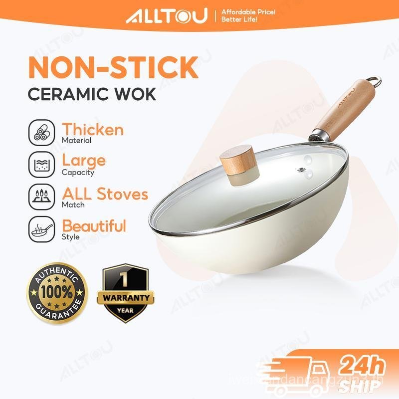 ALLTOU non-stick ceramic cookware frying pan removable handle pot composite pot bottom Kitchenware