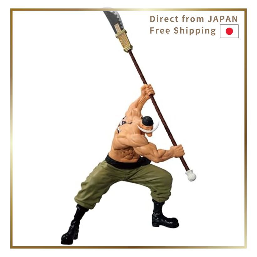 One Piece Edward Newgate Whitebeard Grandista Figure