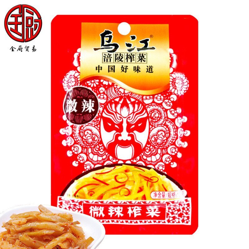 Wujiang หนึ่งกล่องมัสตาร์ดเผ็ดเล็กน้อย Wujiang 80g ข้าว 100 Ling พร้อมโจ๊กสดชื่น * อาหารเรียกน้ําย่อ