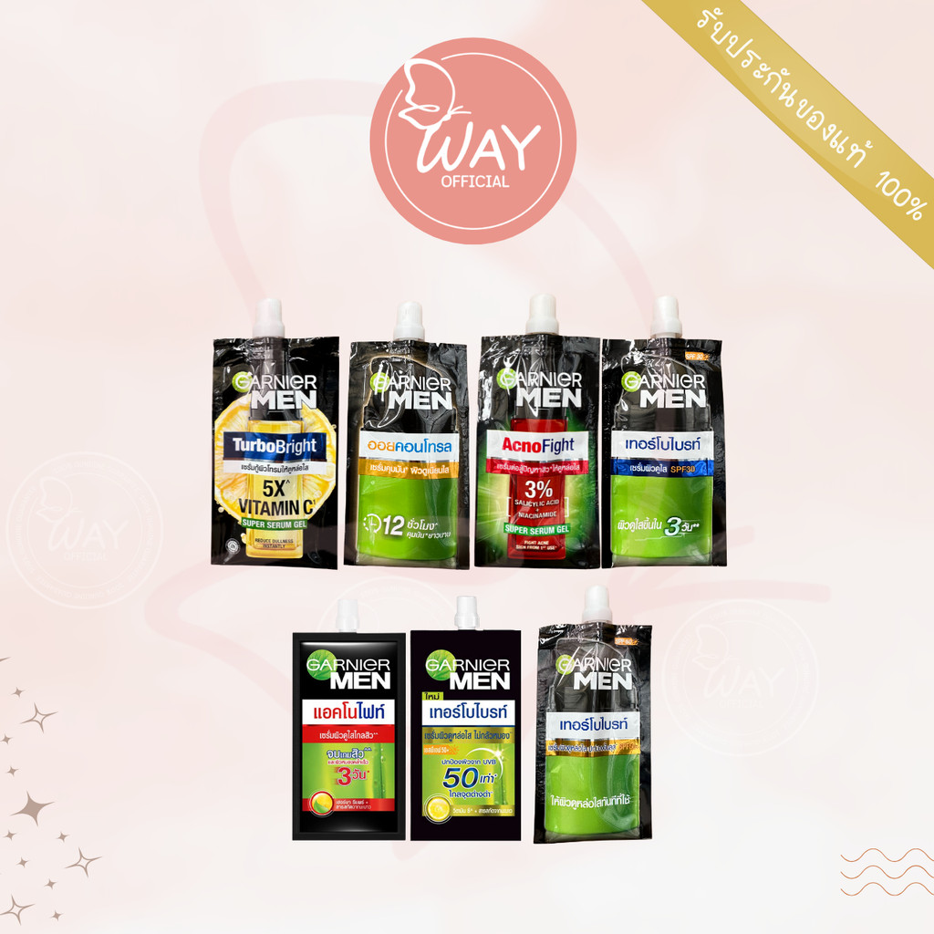 [ซอง] [Men] การ์นิเย่ เมน เซรั่ม ครีม 7มล Garnier Men Serum Cream 7ml