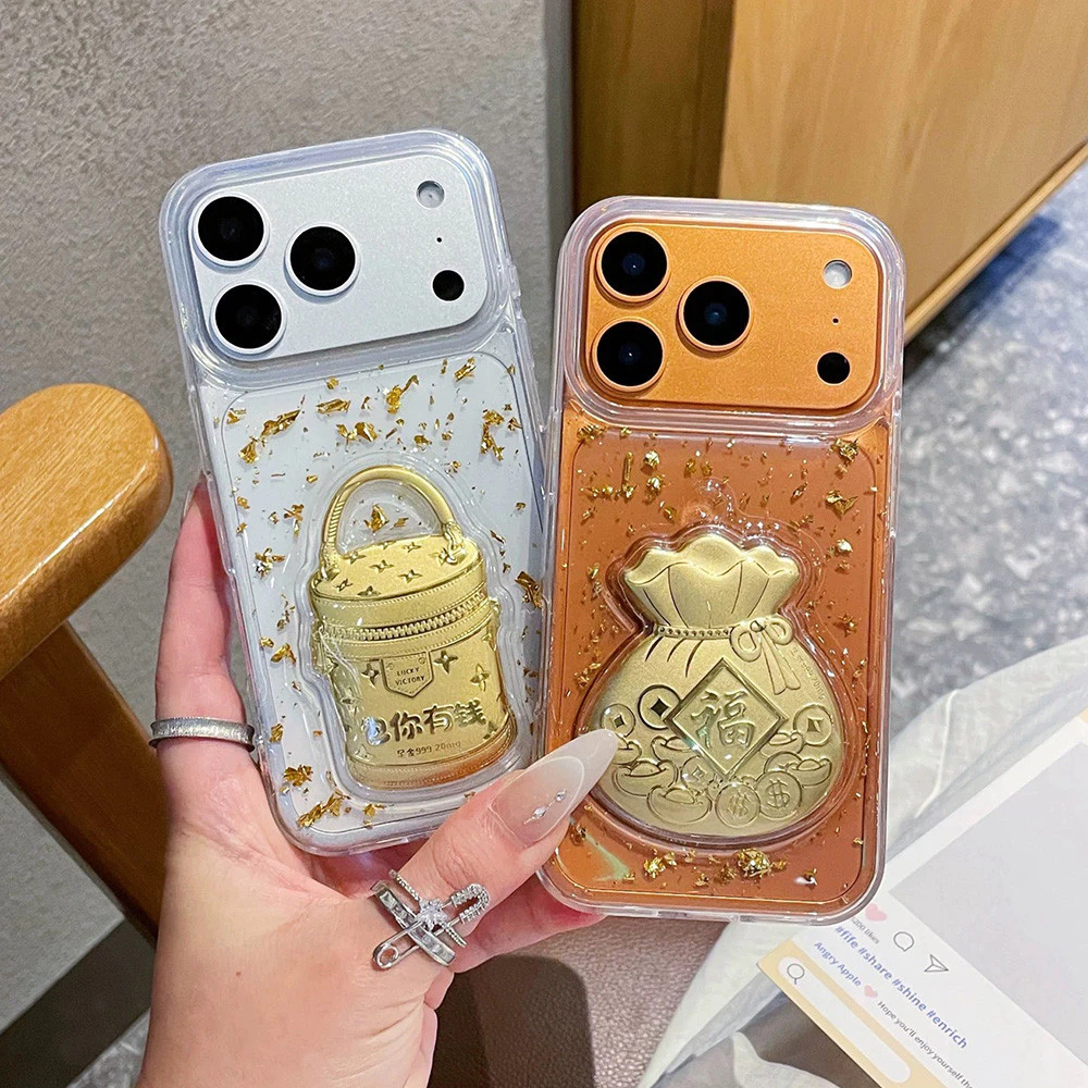 3D Lucky Bag GoldFoil เรซิ่นเคสโทรศัพท์สําหรับ iPhone 17 Pro Max 17 Air 16 Plus 15 14 13 12 11 กันกระแทกป้องกันปลอก