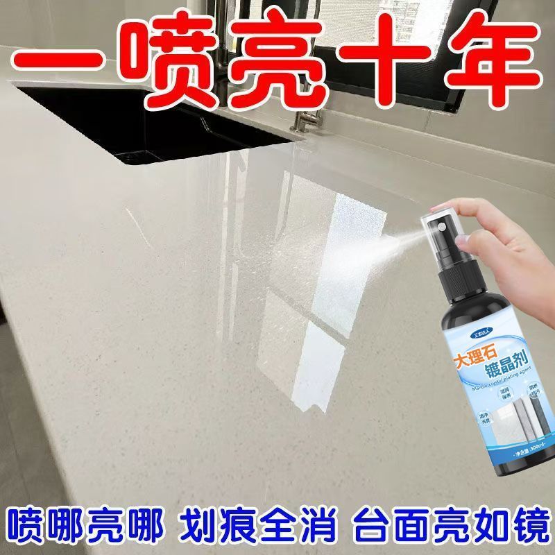 Full Full Body crystal Light Light Light Light Oil crystal Coating Liquid Liquid Liquid Glass Glass 