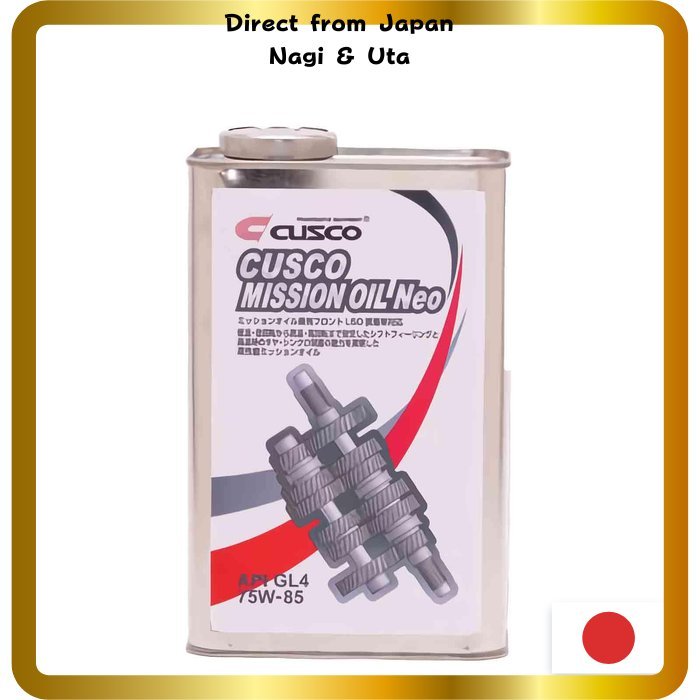 Direct　from Japan น้ำมันเกียร์ Cusco Neo 75W-85 API/GL4 (1 ลิตร) 010 002 M01A