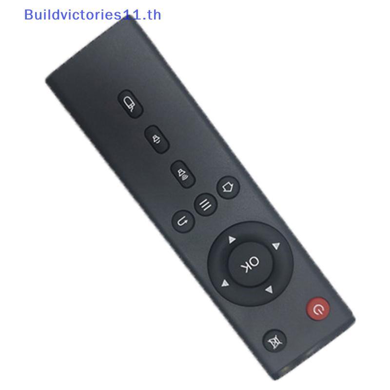 Buildvictories11 รีโมทคอนโทรลสําหรับ Tanix TX3 TX6 TX8 TX5 TX92 TX3 TX9pro Max Mini TV กล่องเปลี่ยน 