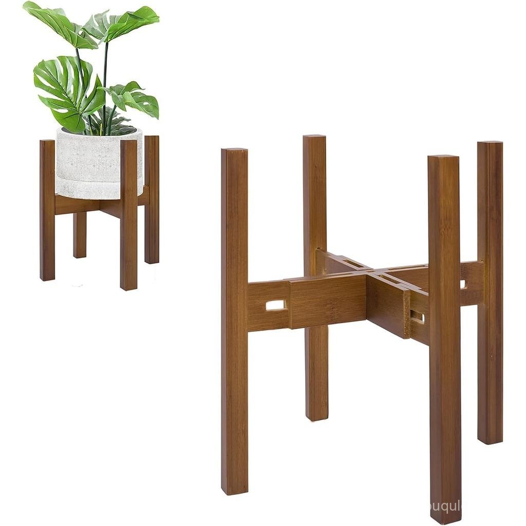 Adjustable Plant Stand Indoor,Bamboo Mid Century Modern Plants Stands, Stable Plant Holder,Fit 8 9 1