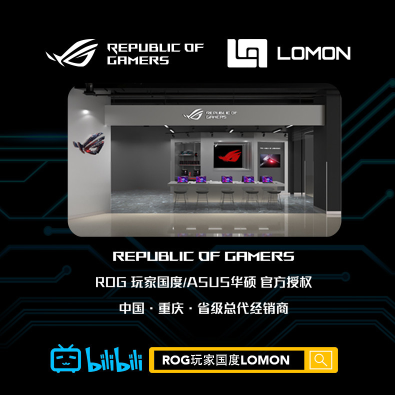 Asus Choice 4 Intel Corey i7-12700H RTX4060 คอมพิวเตอร์โน๊ตบุ๊คเกมประสิทธิภาพสูง