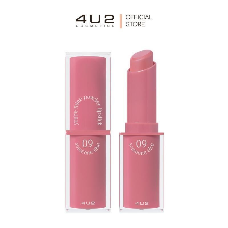 4U2 YOU’RE MINE POWDER LIPSTICK - ลิปสติก เนื้อแป้งเนียนนุ่ม ฟินิชแมท ติดปากติดทนขั้นสุด ลิป 4U2
