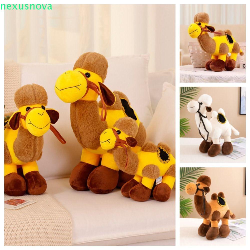 NEXUSNOVA จําลอง CAMEL Plush ของเล่น, PP Cotton Plush Desert สัตว์ตุ๊กตาของเล่น, Plush Camel ของเล่น