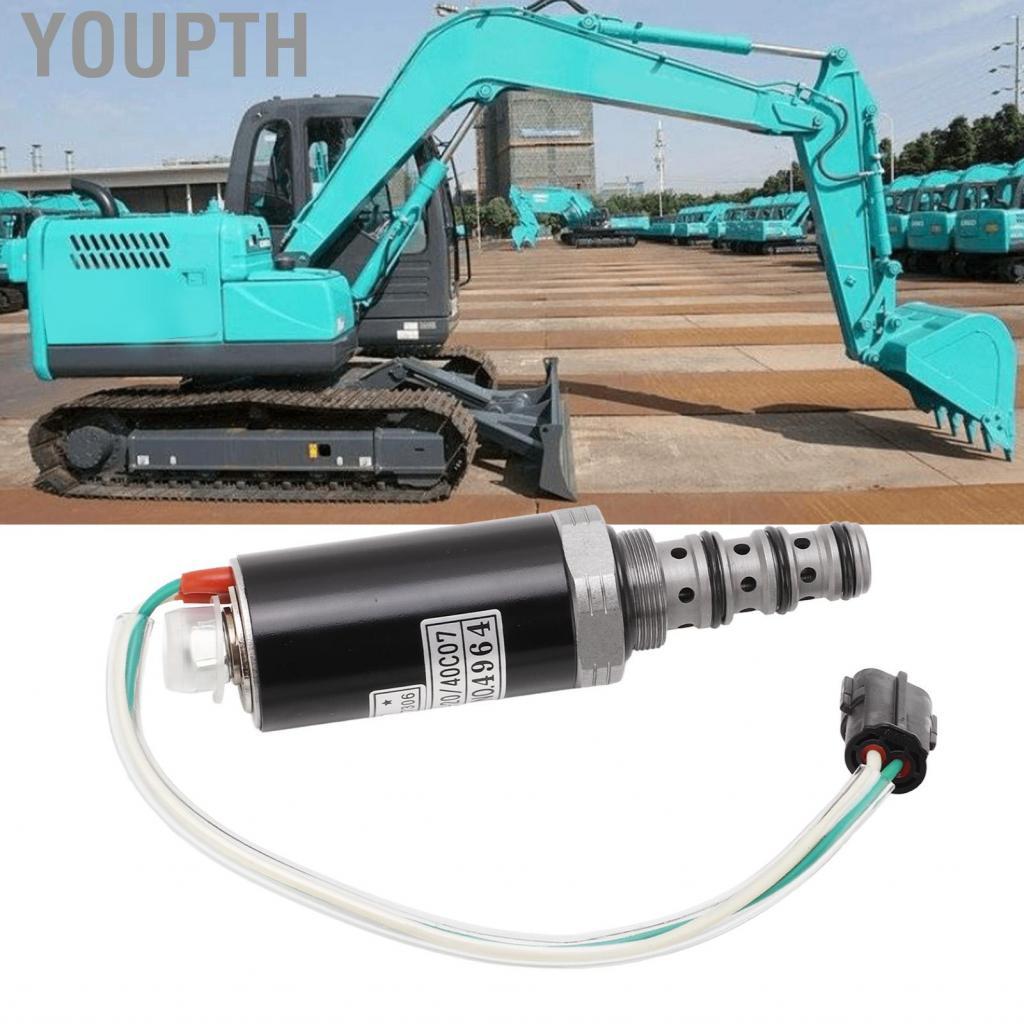 Youpth รถขุดโซลินอยด์วาล์วทนทาน KDRDE5K-20 / 40C07-109 ปั๊มไฮดรอลิกทนต่อสภาวะที่รุนแรงสำหรับใช้ในอุต