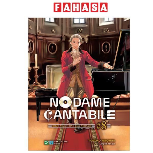 หนังสือ - Nodame Cantabile - Impromptu ของ Nodame - ฉบับใหม่ - เล่ม 8