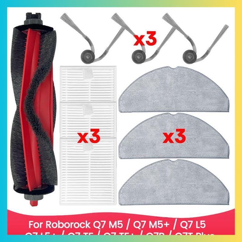 สําหรับ M5 / M5+ / L5 / L5+ / TF / TF+ / Q7B / Q7T Plus อะไหล่อุปกรณ์เสริม drumstick.th