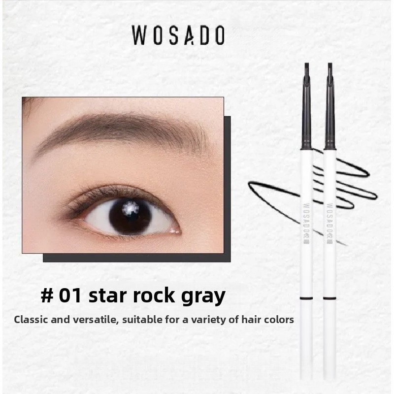 ของแท้ WOSADO ดินสอเขียนคิ้วขนตาธรรมชาติป่าป้องกันเหงื่อ 1QUF