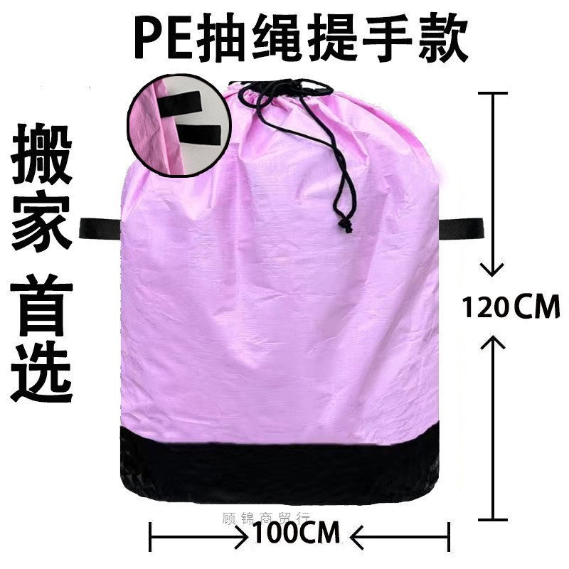 ถุงบรรจุ Express หนา Medium Transit Express กระเป๋าใบใหญ่ขนาดใหญ่พิเศษค่าเฉลี่ยปานกลางขายตรงกระเป๋าจ