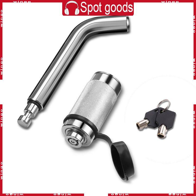 WIN Hitch Receiver Pin Lock 1 2 5 8 Dual Pins สําหรับ Class I II III จักรยาน Trailer เรือ
