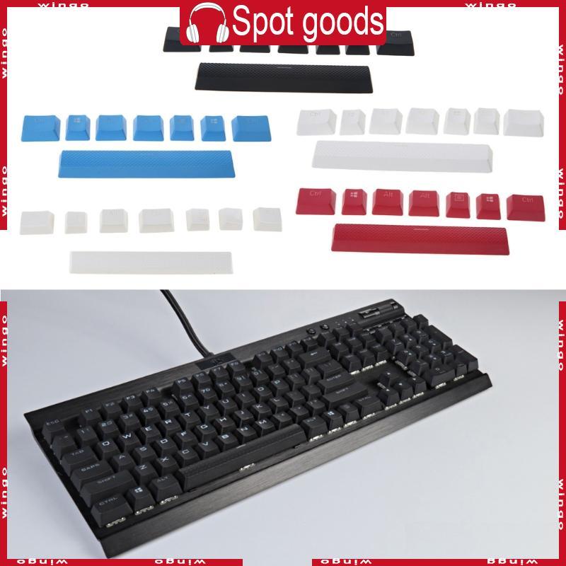 WIN PBT Space Bar KeyCaps สําหรับ Corsair STRAFE K65 K75 คีย์บอร์ด PBT Keycap