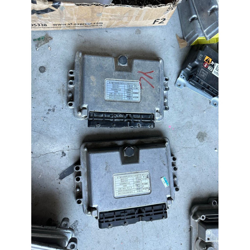 Ix5 เหมาะสําหรับ 7 Fukuda Yu V3T3V5 Lingjiatu Q2 Ruishi g3ECUj8VQ1V Daibaokang คอมพิวเตอร์ Xiangling