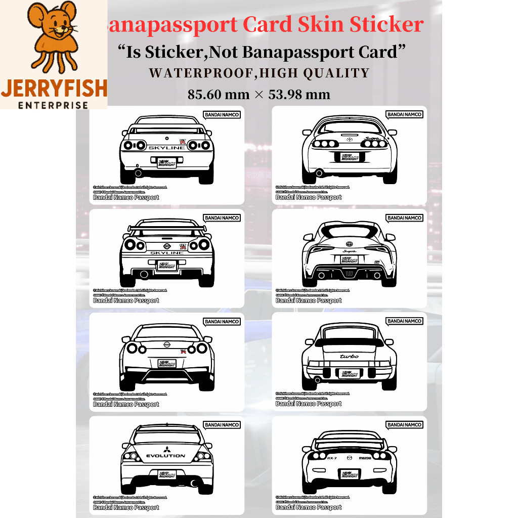 ผิวการ์ด Bananapassport - Wangan Midnight แรงบันดาลใจด้านหลังรถกันชน Art